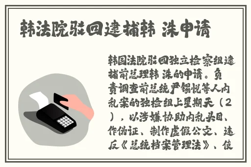国产99亚洲午夜精品久久久